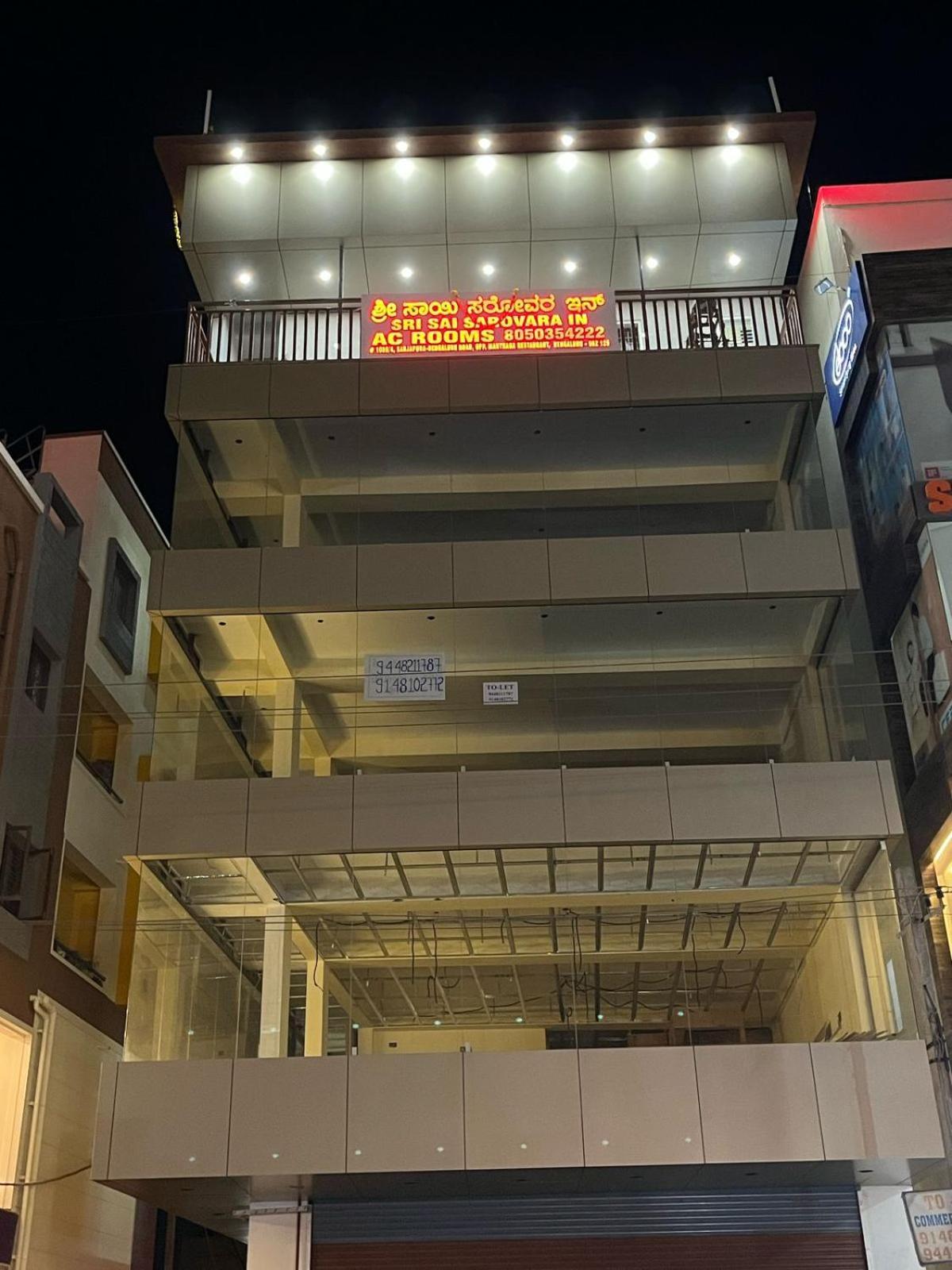 Sri Sai Sarovara In Bangalore Exterior foto